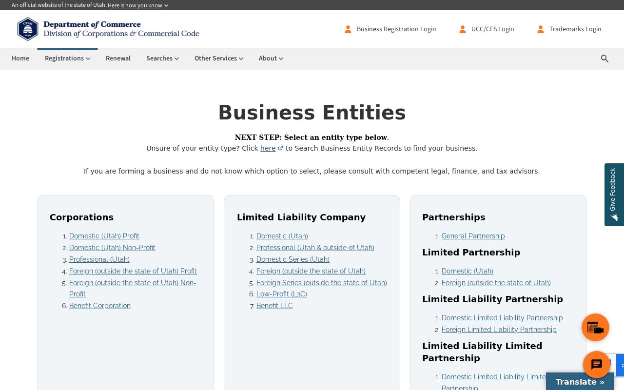 Weber County business entities search page